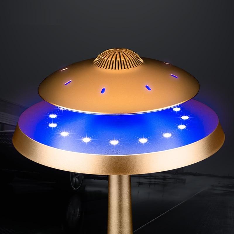 UFO Magnetic Levitation Fashion Lamp